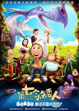 亚洲成人综合视频