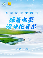 亚洲成人综合视频